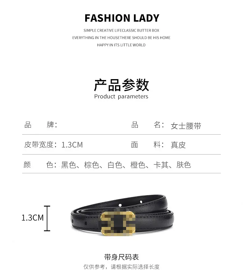 Women's Genuine Leather Belt with Gold Buckle β feature 7