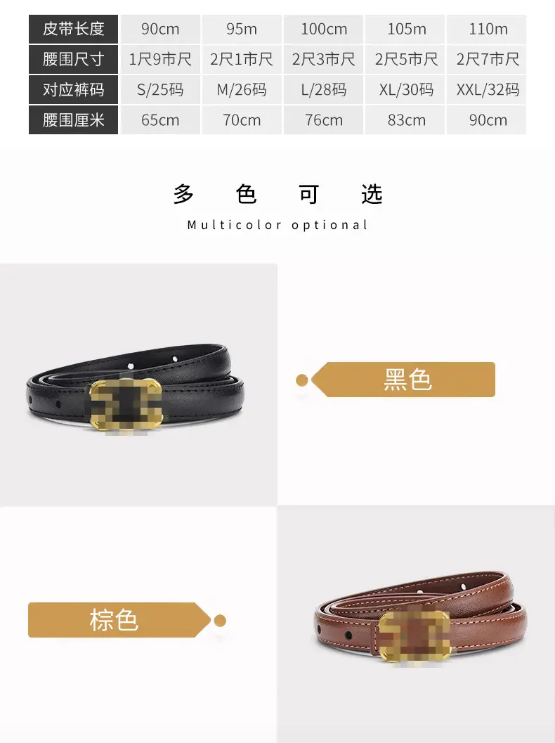 Women's Genuine Leather Belt with Gold Buckle β feature 8