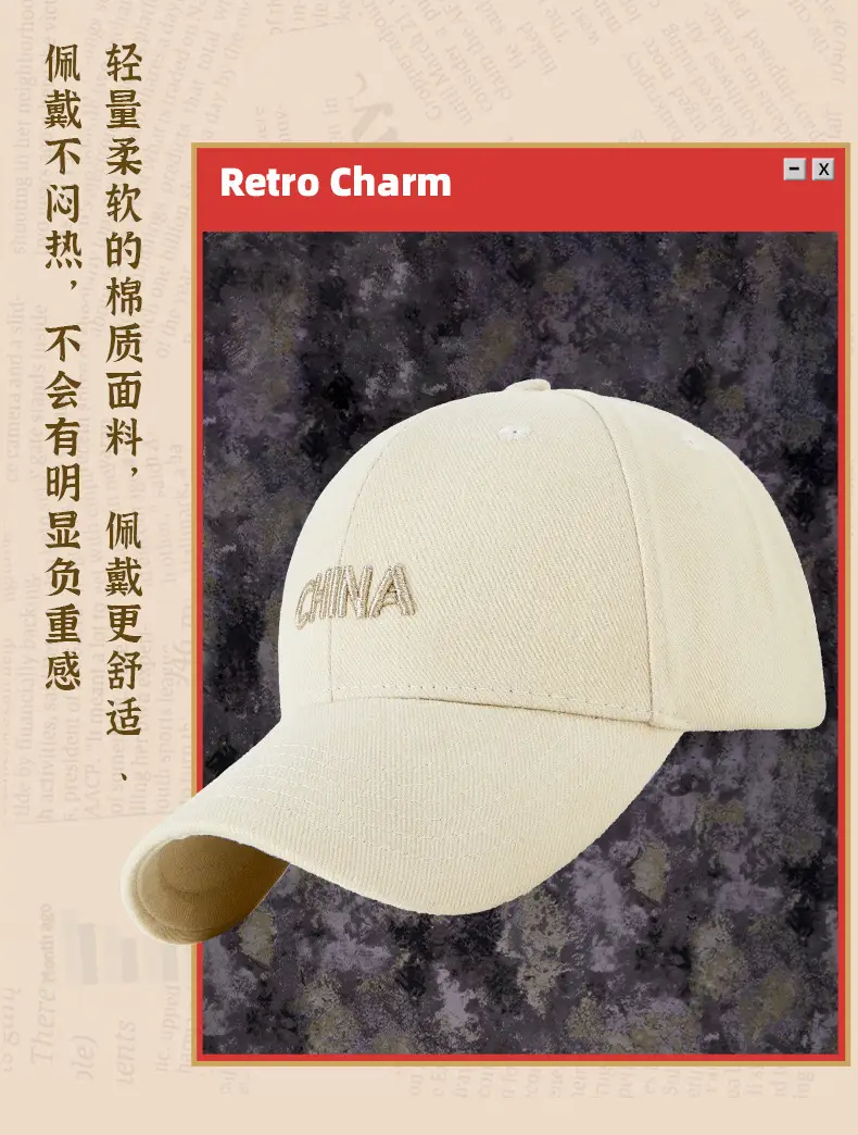 Korean Embroidered Caps for Men Women Black Red Beige — feature 11