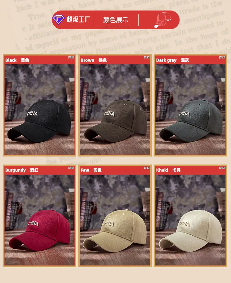 Korean Embroidered Caps for Men Women Black Red Beige — feature 18