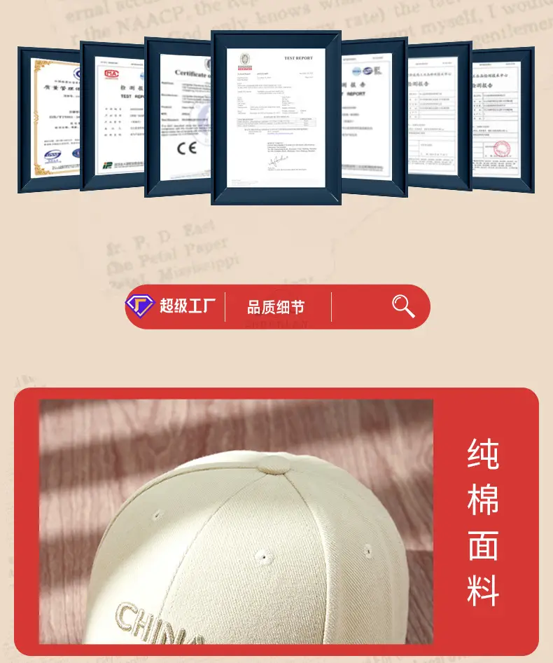 Korean Embroidered Caps for Men Women Black Red Beige — feature 21