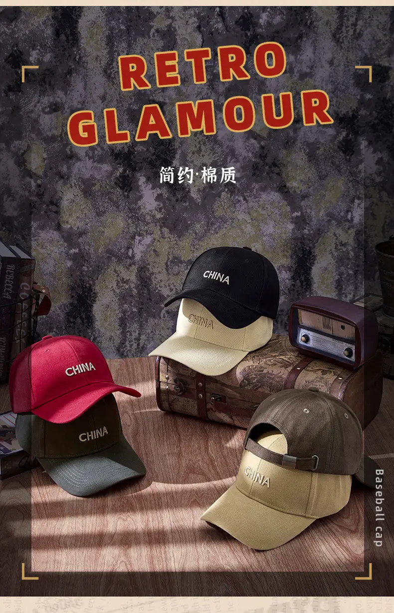 Korean Embroidered Caps for Men Women Black Red Beige — feature 6