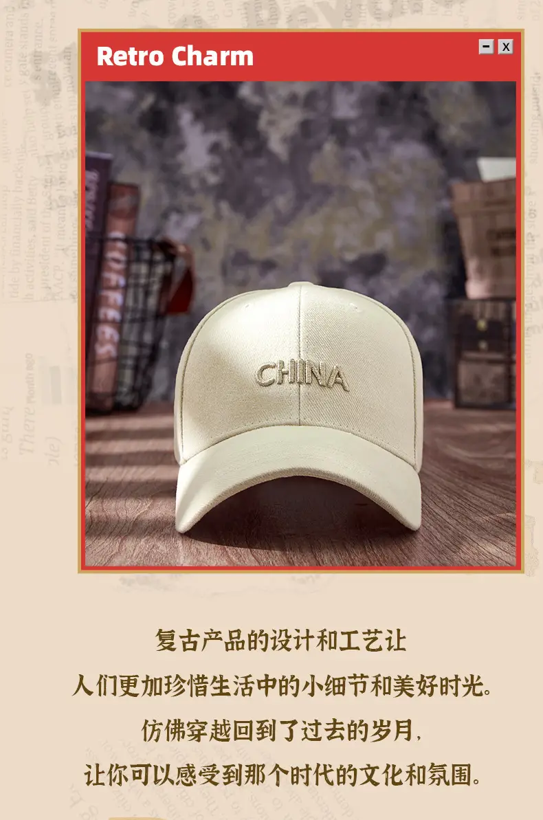 Korean Embroidered Caps for Men Women Black Red Beige — feature 7