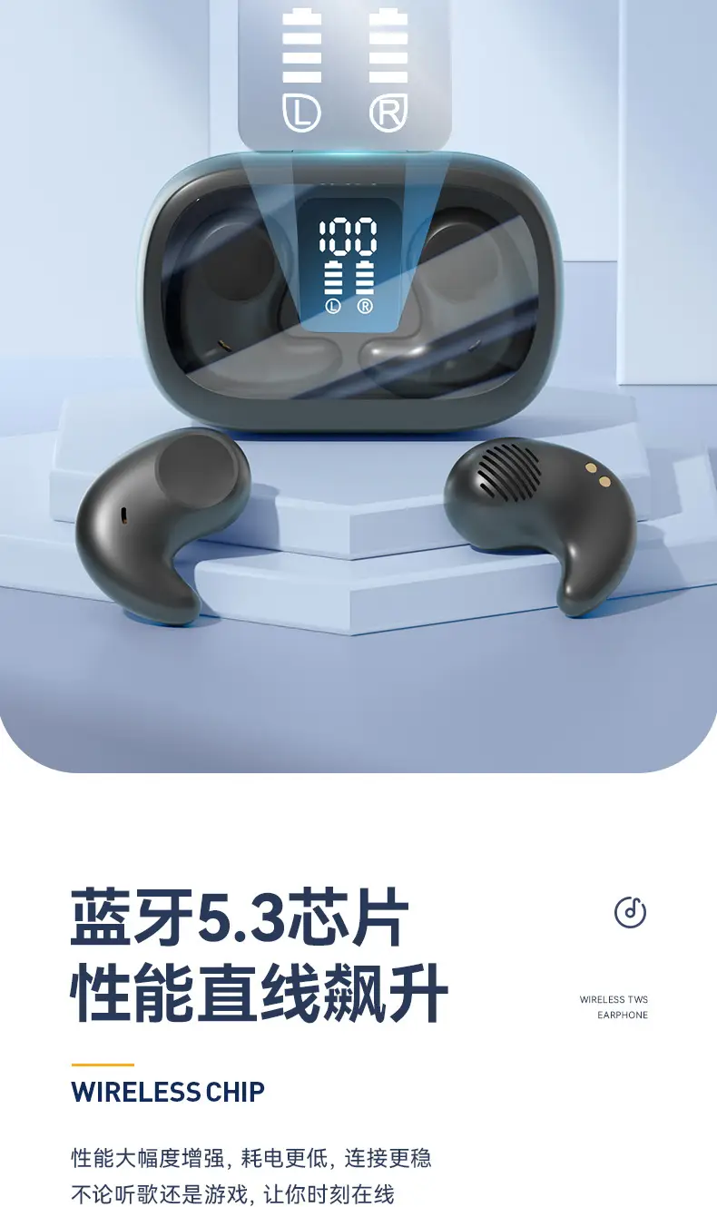 Cross-Border E-Commerce New Model M51 Sleep Bluetooth Earphones, Specially Designed for Side Sleeping, High-Quality In-Ear Mini Wholesale Noise Reduction — feature 13