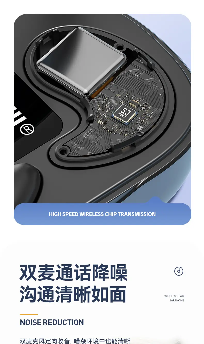 Cross-Border E-Commerce New Model M51 Sleep Bluetooth Earphones, Specially Designed for Side Sleeping, High-Quality In-Ear Mini Wholesale Noise Reduction — feature 14
