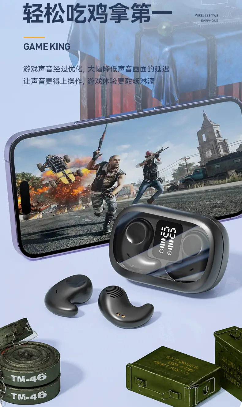 Cross-Border E-Commerce New Model M51 Sleep Bluetooth Earphones, Specially Designed for Side Sleeping, High-Quality In-Ear Mini Wholesale Noise Reduction — feature 16