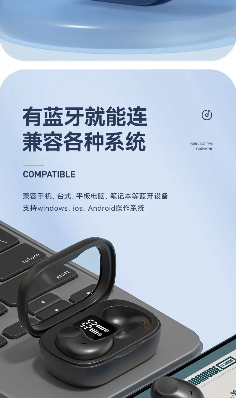 Cross-Border E-Commerce New Model M51 Sleep Bluetooth Earphones, Specially Designed for Side Sleeping, High-Quality In-Ear Mini Wholesale Noise Reduction — feature 18