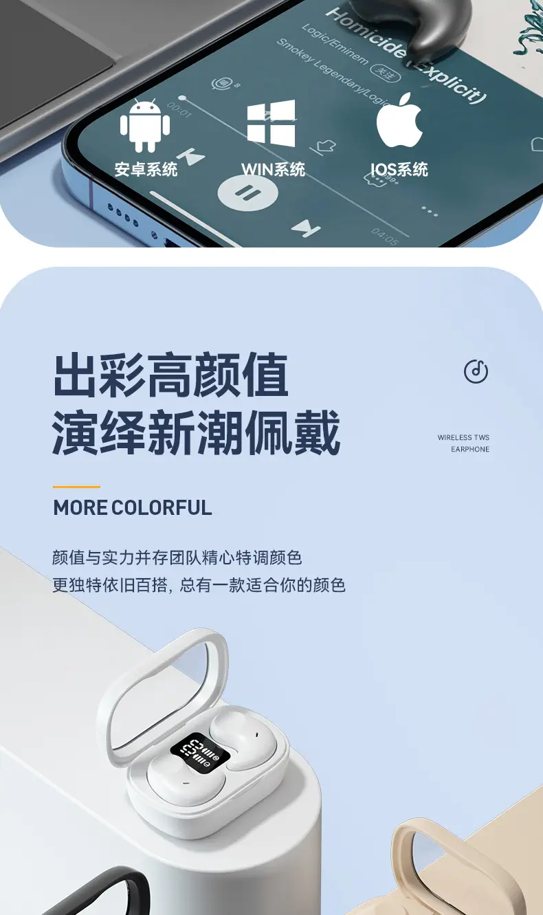 Cross-Border E-Commerce New Model M51 Sleep Bluetooth Earphones, Specially Designed for Side Sleeping, High-Quality In-Ear Mini Wholesale Noise Reduction — feature 19