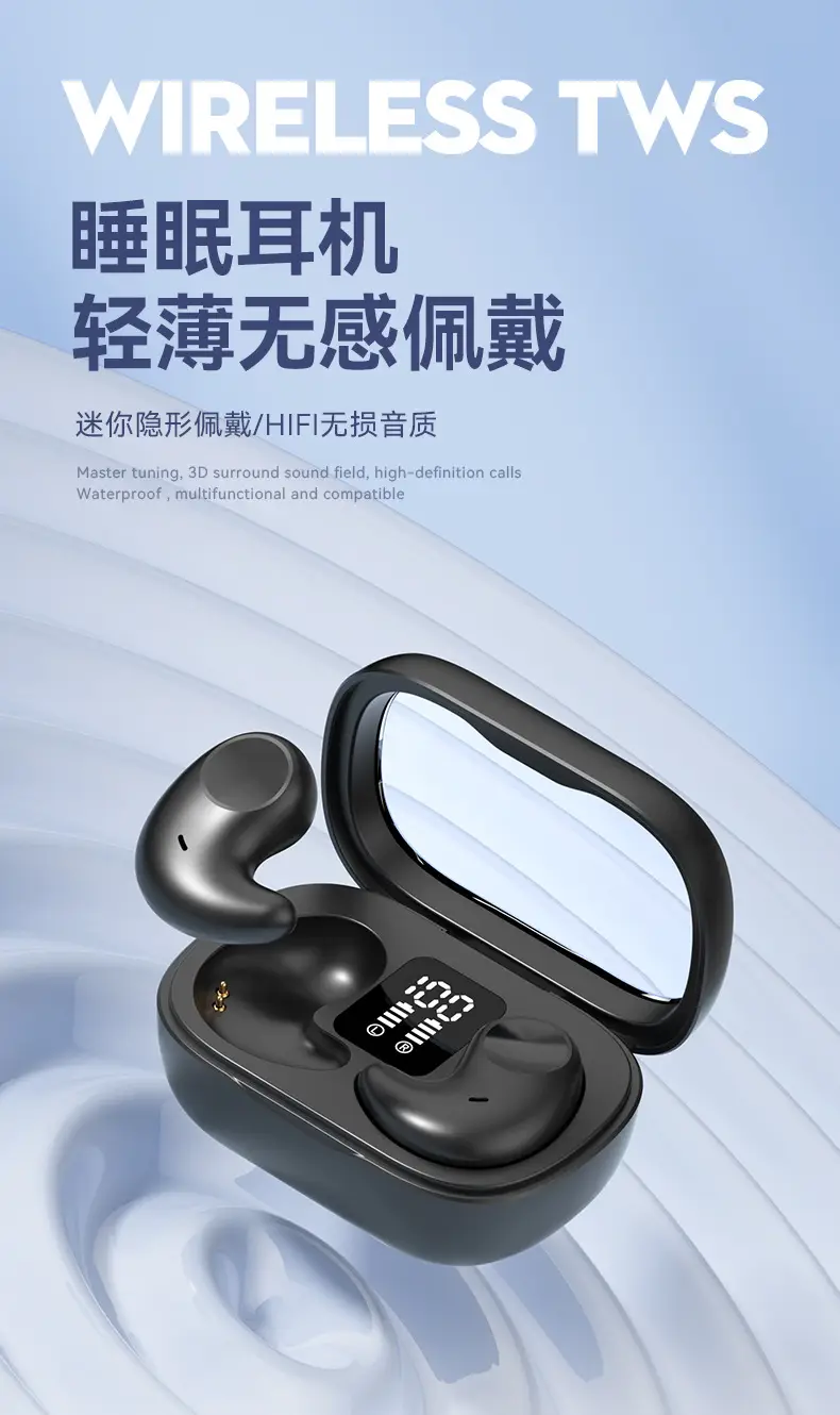 Cross-Border E-Commerce New Model M51 Sleep Bluetooth Earphones, Specially Designed for Side Sleeping, High-Quality In-Ear Mini Wholesale Noise Reduction — feature 5