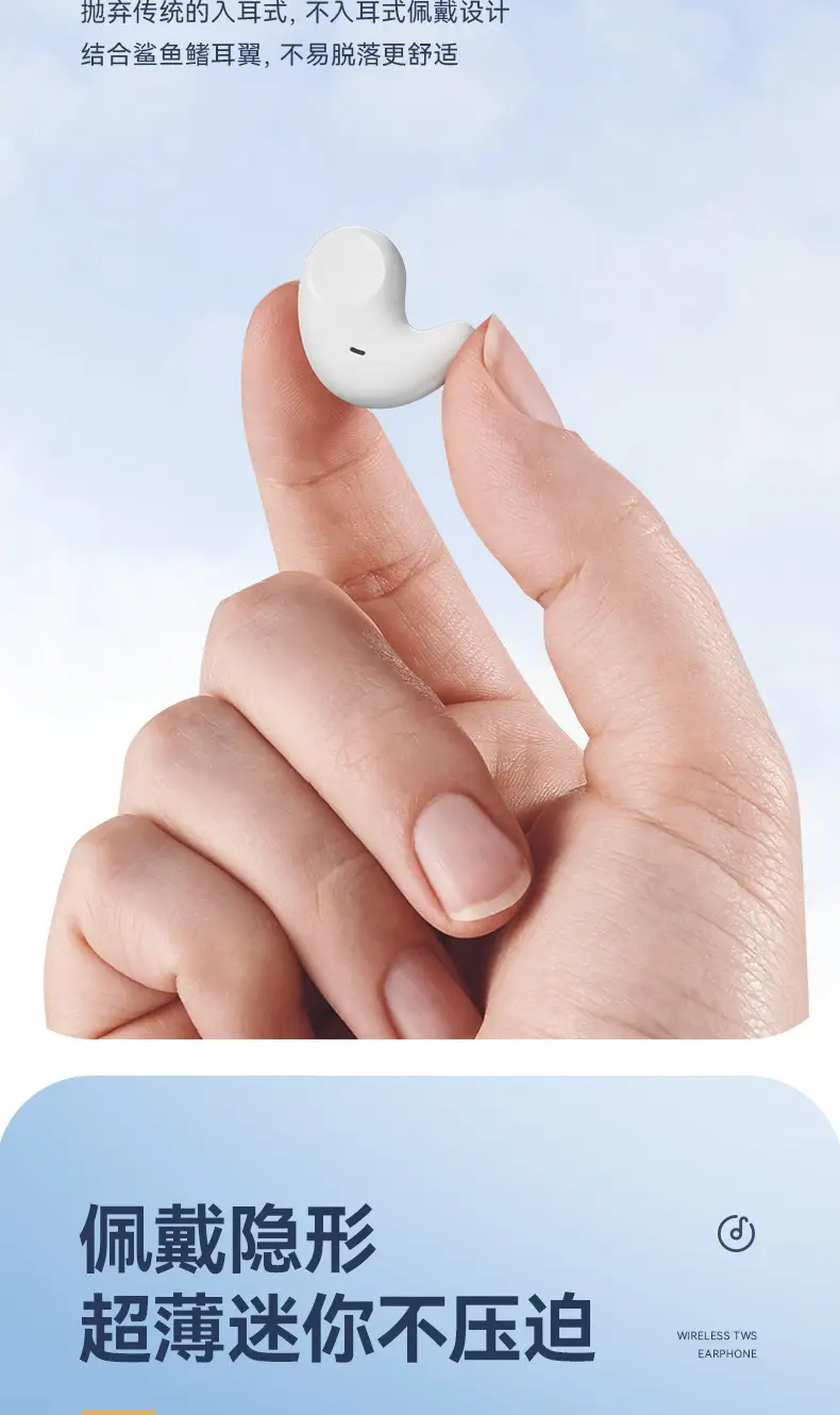 Cross-Border E-Commerce New Model M51 Sleep Bluetooth Earphones, Specially Designed for Side Sleeping, High-Quality In-Ear Mini Wholesale Noise Reduction — feature 7