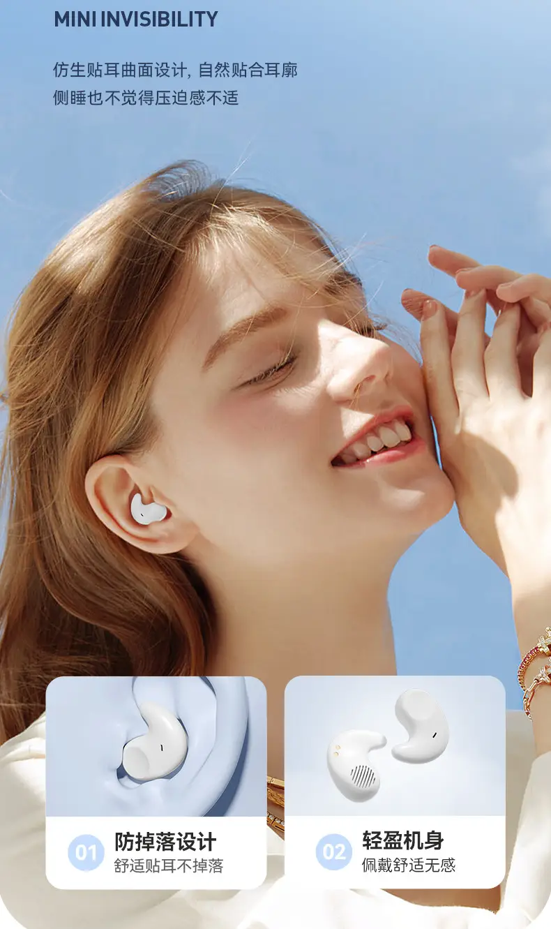 Cross-Border E-Commerce New Model M51 Sleep Bluetooth Earphones, Specially Designed for Side Sleeping, High-Quality In-Ear Mini Wholesale Noise Reduction — feature 8