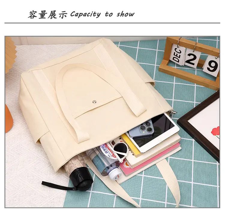 Black Large Capacity Tote Bag for Women — feature 11