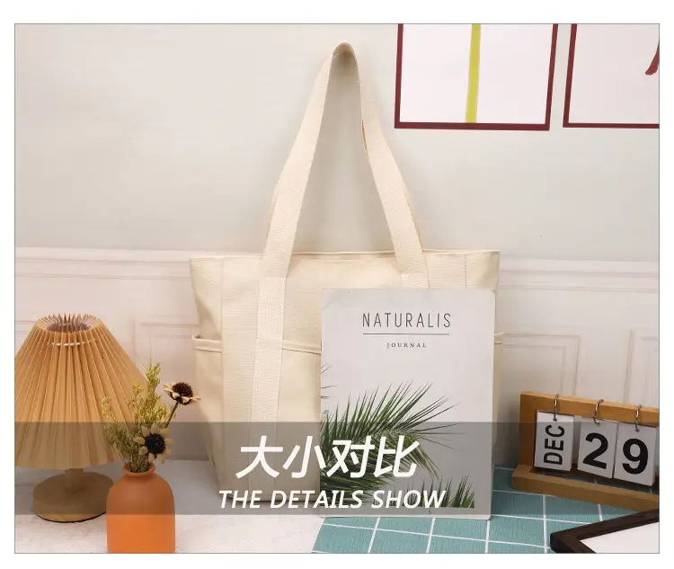 Black Large Capacity Tote Bag for Women — feature 6