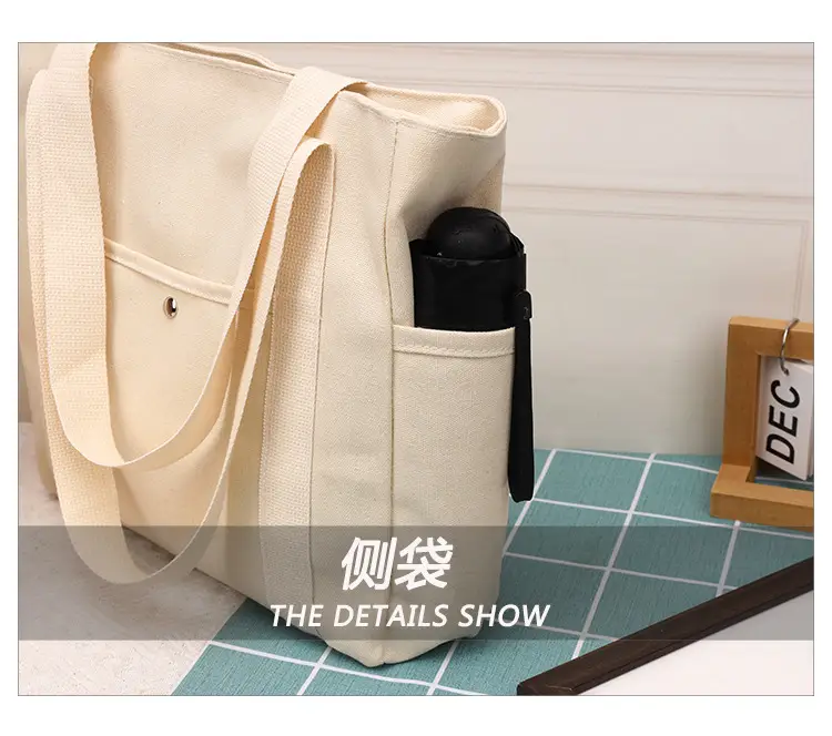 Black Large Capacity Tote Bag for Women — feature 9