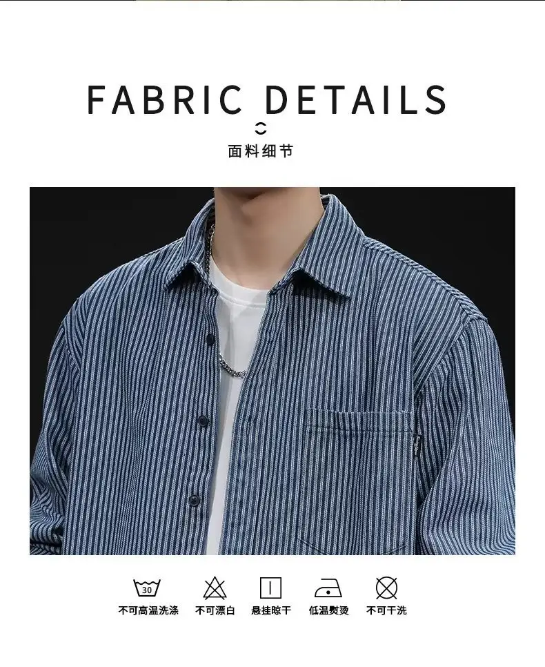 Men Blue Striped Long Sleeve Shirt Casual City Boy — feature 2