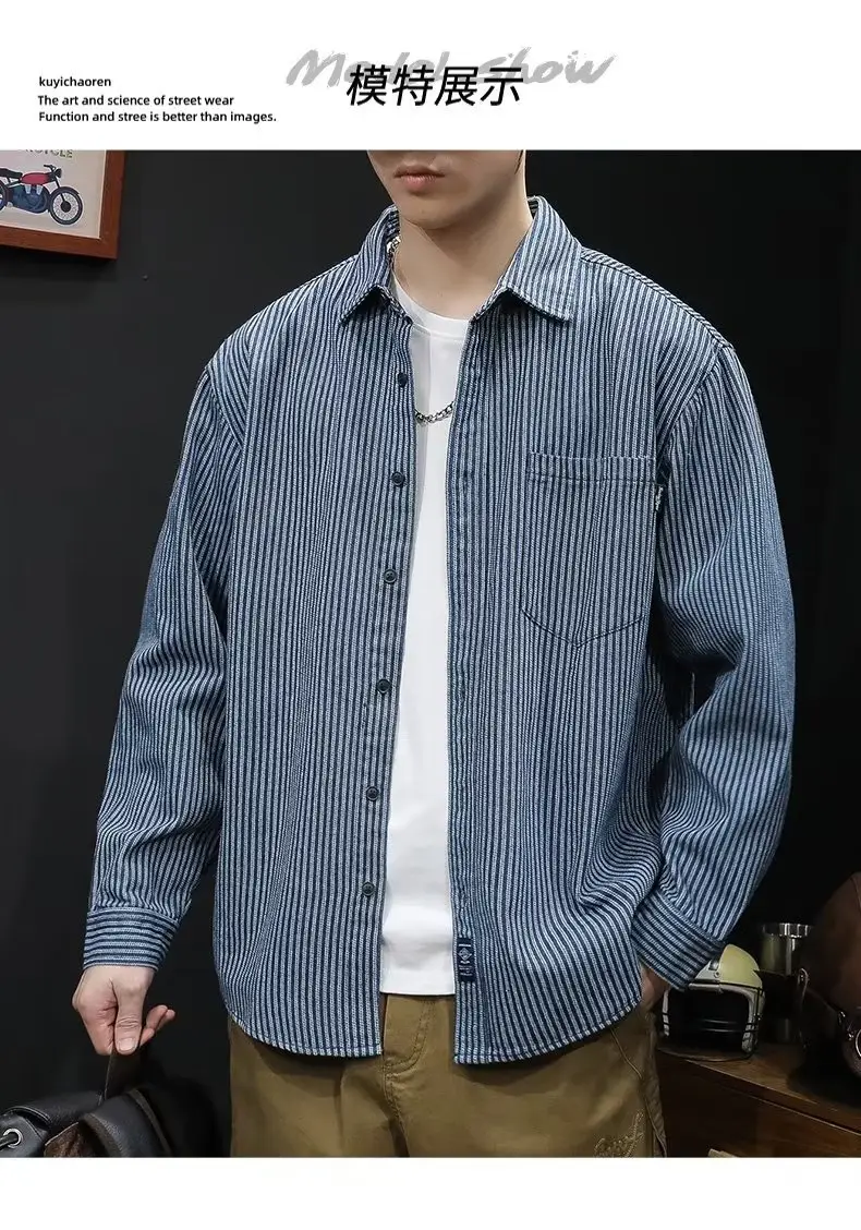 Men Blue Striped Long Sleeve Shirt Casual City Boy — feature 7