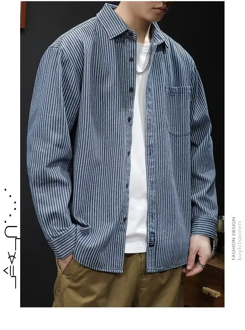 Men Blue Striped Long Sleeve Shirt Casual City Boy — feature 9