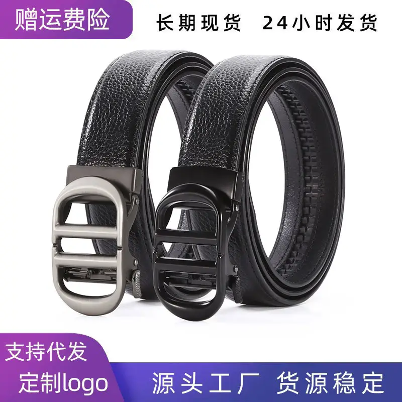 Men's Black Leather Belt with Silver Buckle Wholesale