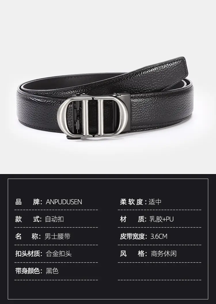 Men's Black Leather Belt with Silver Buckle Wholesale — feature 4