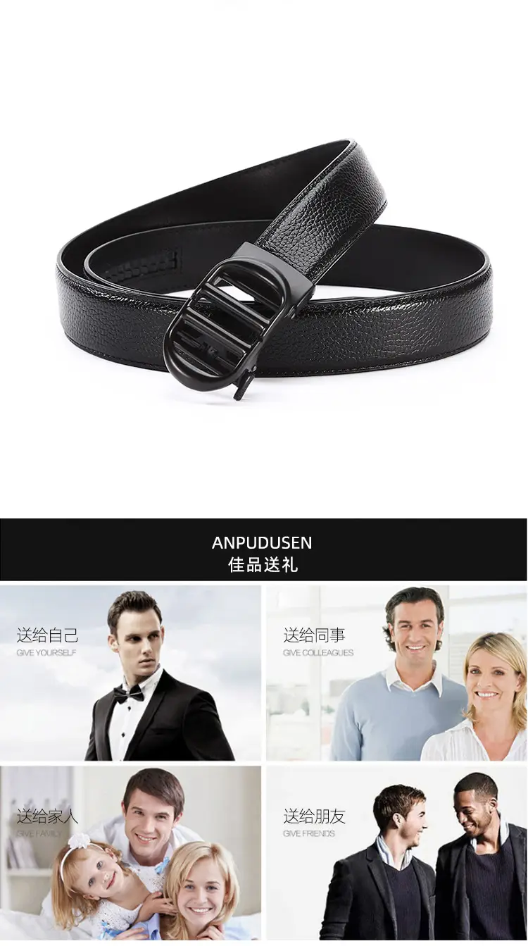 Men's Black Leather Belt with Silver Buckle Wholesale — feature 9