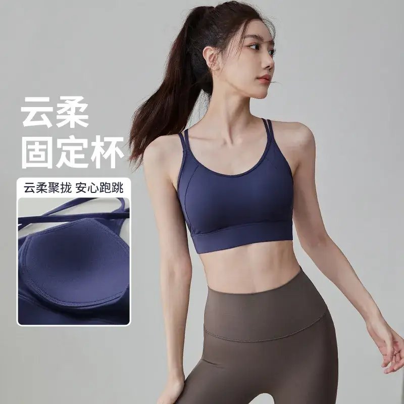 Pink Fixed Cup Back Push-Up Sports Bra for Women - Image 12