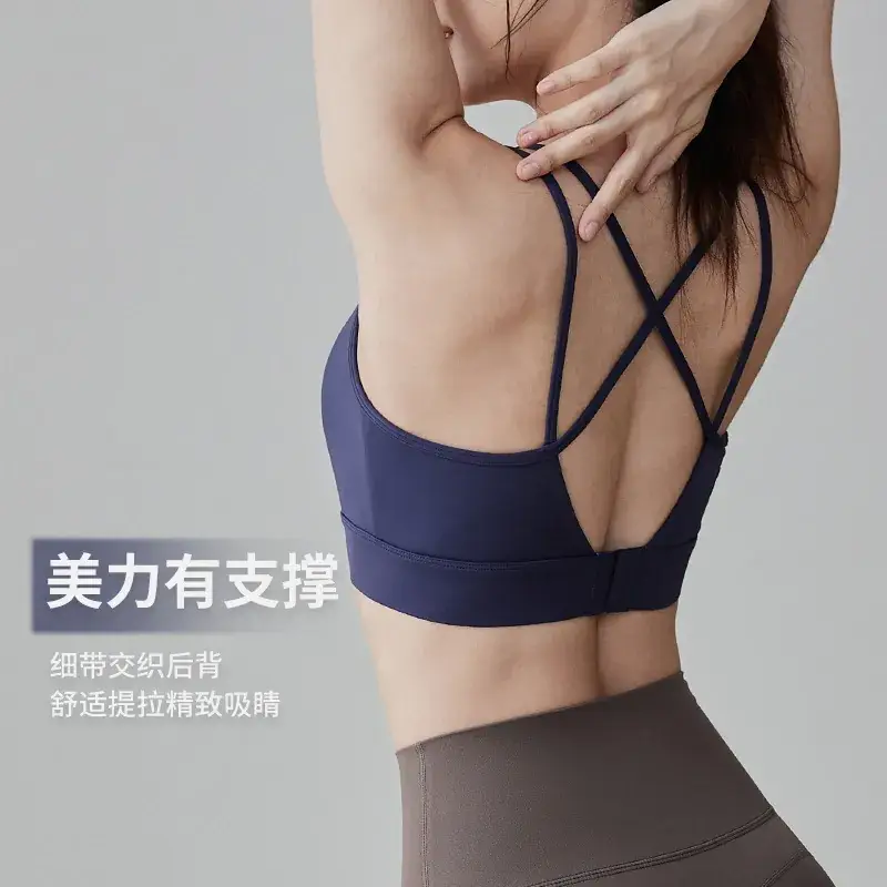 Pink Fixed Cup Back Push-Up Sports Bra for Women - Image 13
