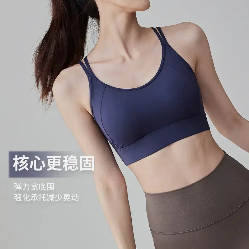 Pink Fixed Cup Back Push-Up Sports Bra for Women - Image 14