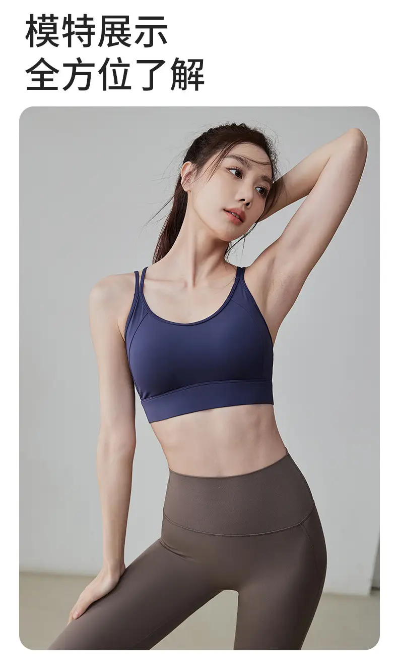 Pink Fixed Cup Back Push-Up Sports Bra for Women — feature 11