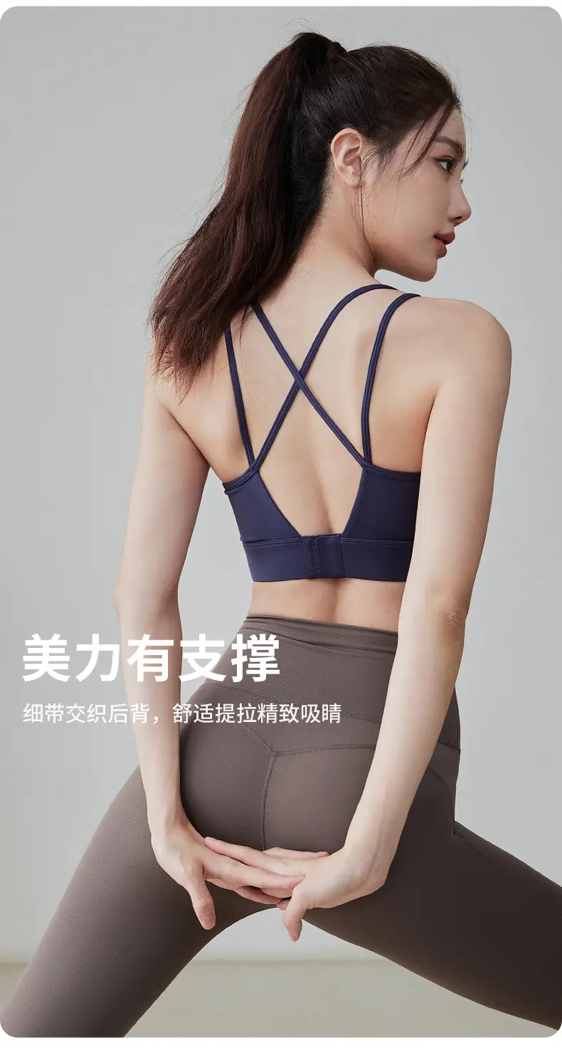 Pink Fixed Cup Back Push-Up Sports Bra for Women — feature 5