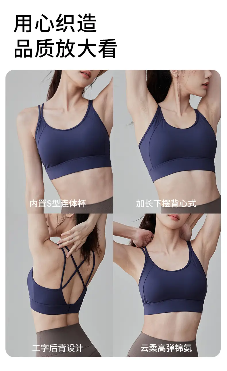Pink Fixed Cup Back Push-Up Sports Bra for Women — feature 7