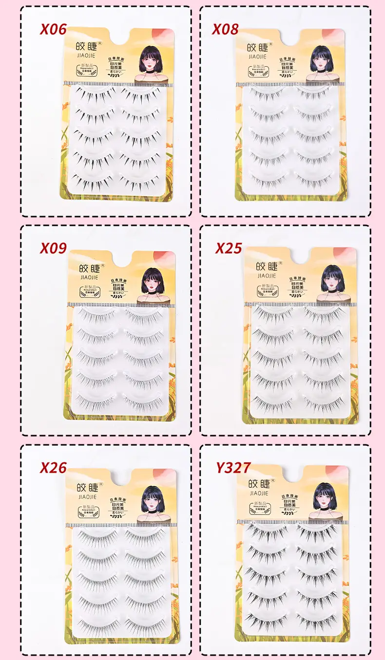 Transparent Terrier False Eyelashes Five Pair Fox Series — feature 10