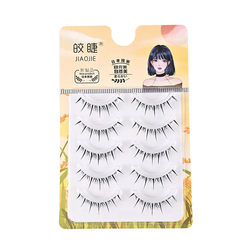 Transparent Terrier False Eyelashes Five Pair Fox Series