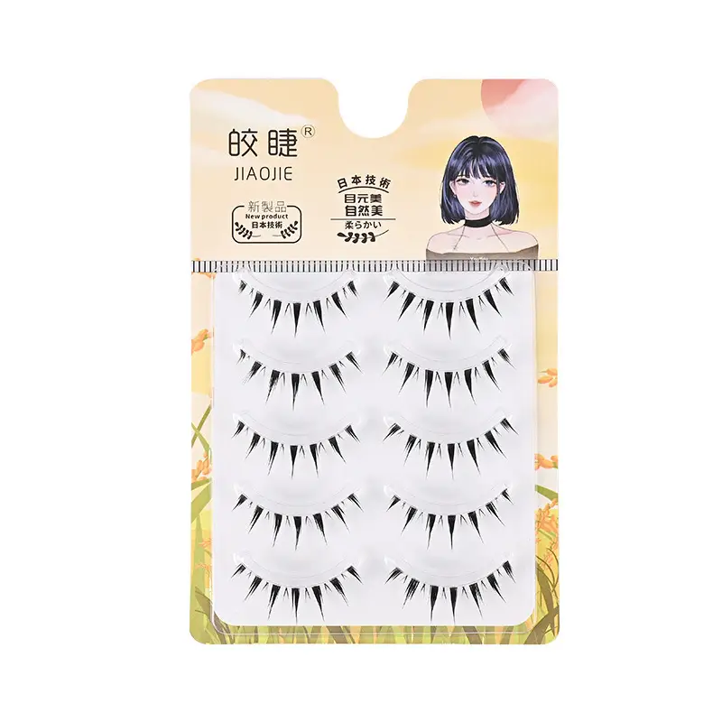 Transparent Terrier False Eyelashes Five Pair Fox Series