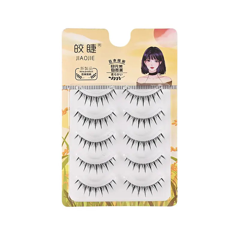 Transparent Terrier False Eyelashes Five Pair Fox Series