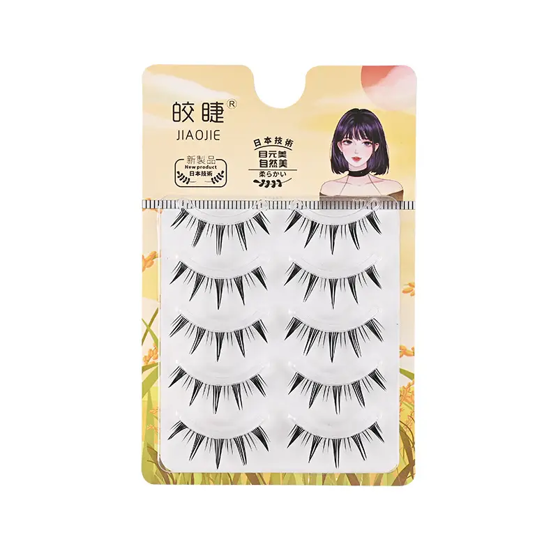 Transparent Terrier False Eyelashes Five Pair Fox Series