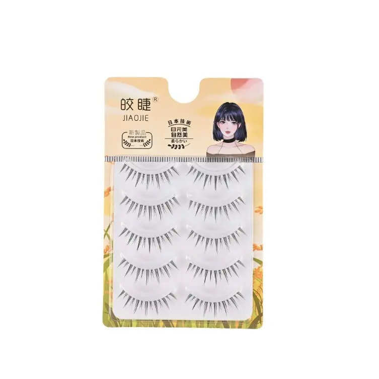 Transparent Terrier False Eyelashes Five Pair Fox Series