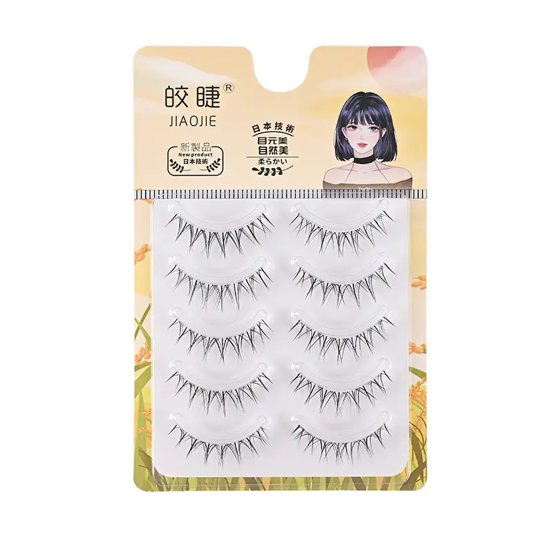 Transparent Terrier False Eyelashes Five Pair Fox Series