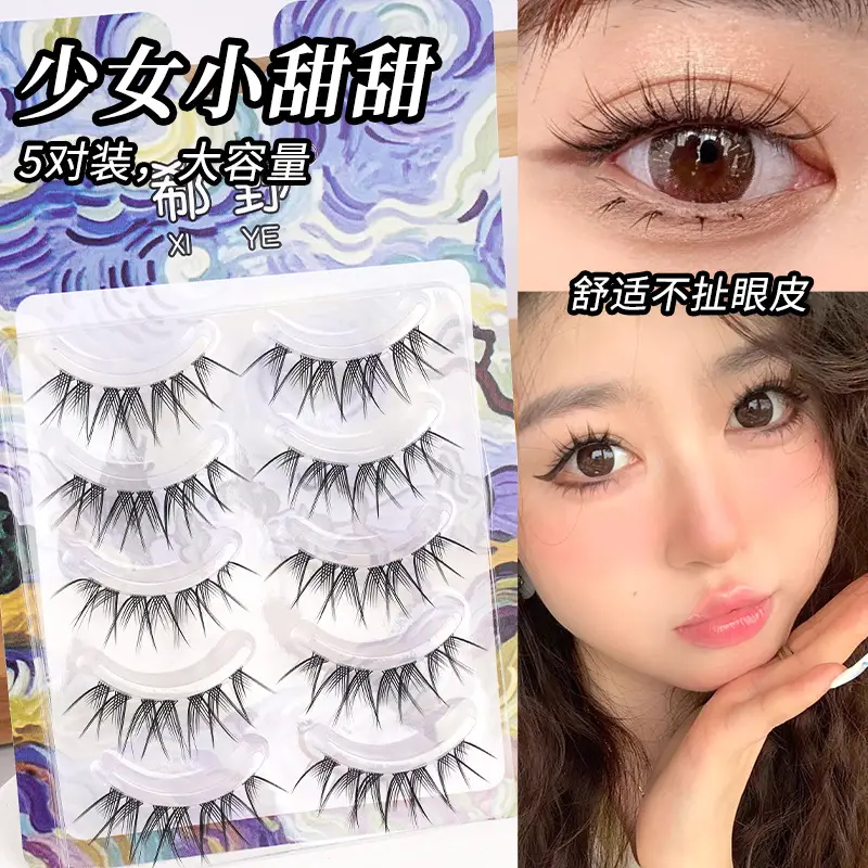 Transparent Terrier False Eyelashes Five Pair Fox Series
