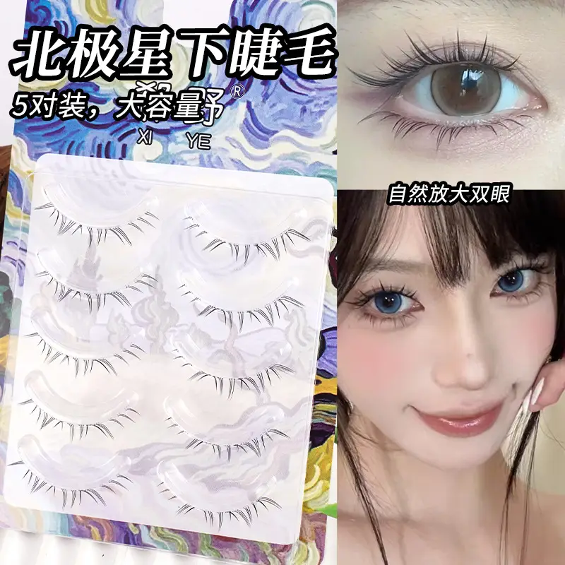 Transparent Terrier False Eyelashes Five Pair Fox Series