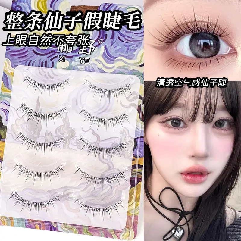 Transparent Terrier False Eyelashes Five Pair Fox Series