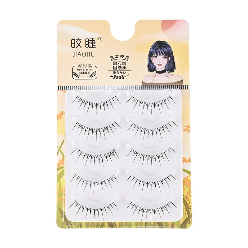 Transparent Terrier False Eyelashes Five Pair Fox Series