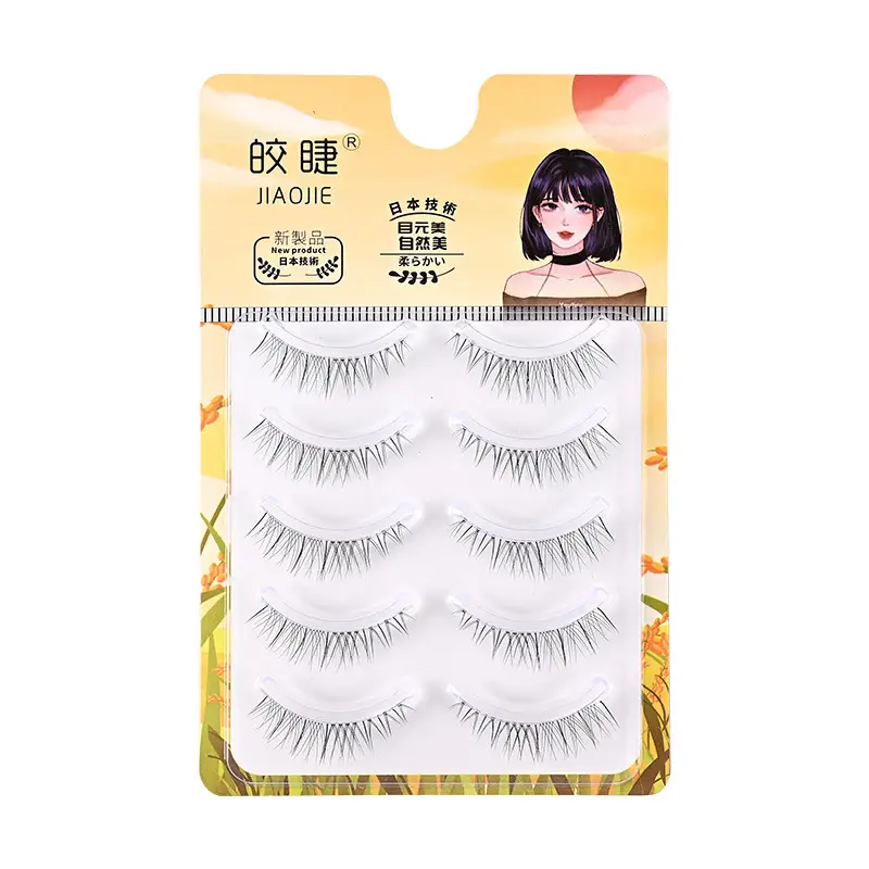 Transparent Terrier False Eyelashes Five Pair Fox Series