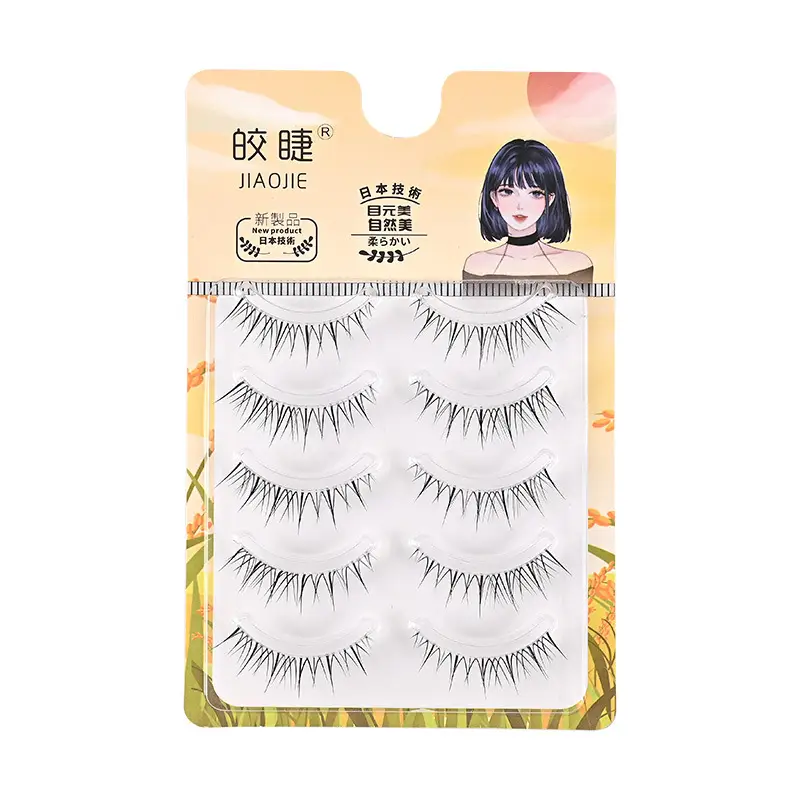 Transparent Terrier False Eyelashes Five Pair Fox Series