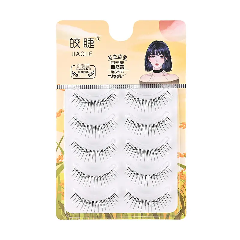 Transparent Terrier False Eyelashes Five Pair Fox Series