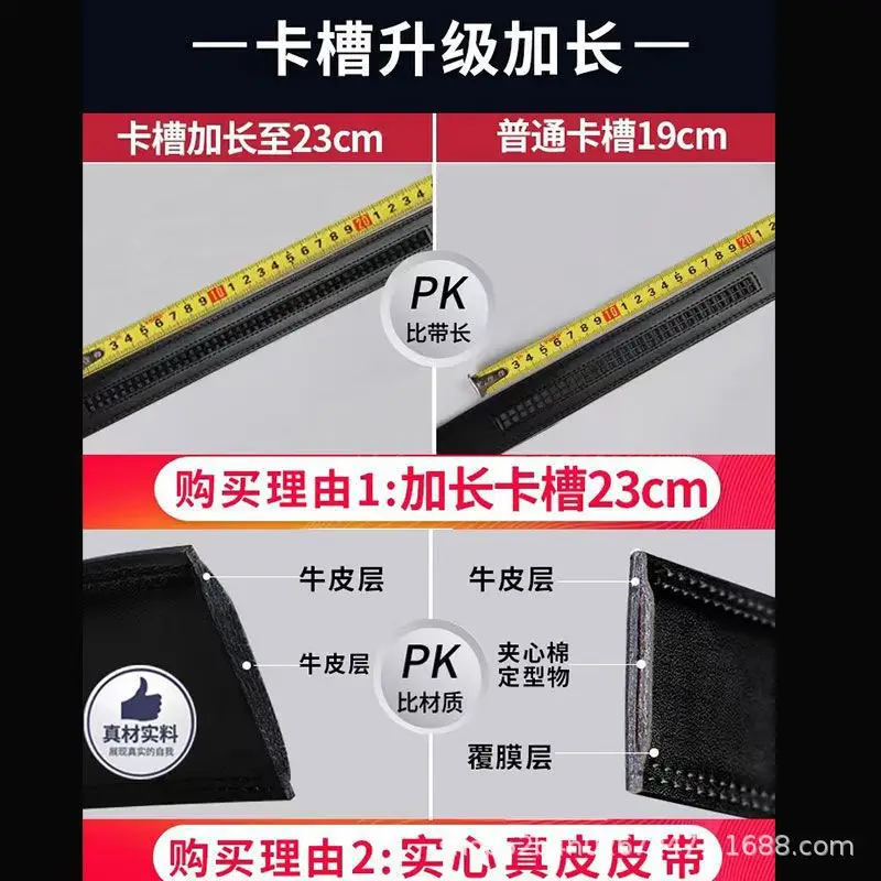 Men's Black Genuine Leather Automatic Belt Wholesale - Image 12