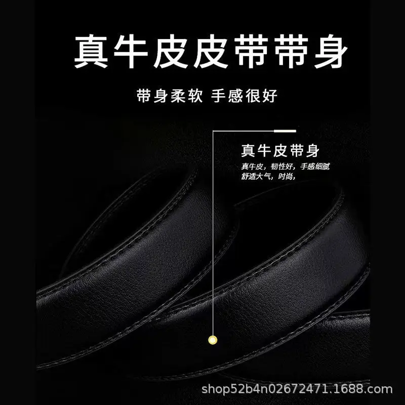 Men's Black Genuine Leather Automatic Belt Wholesale — feature 11