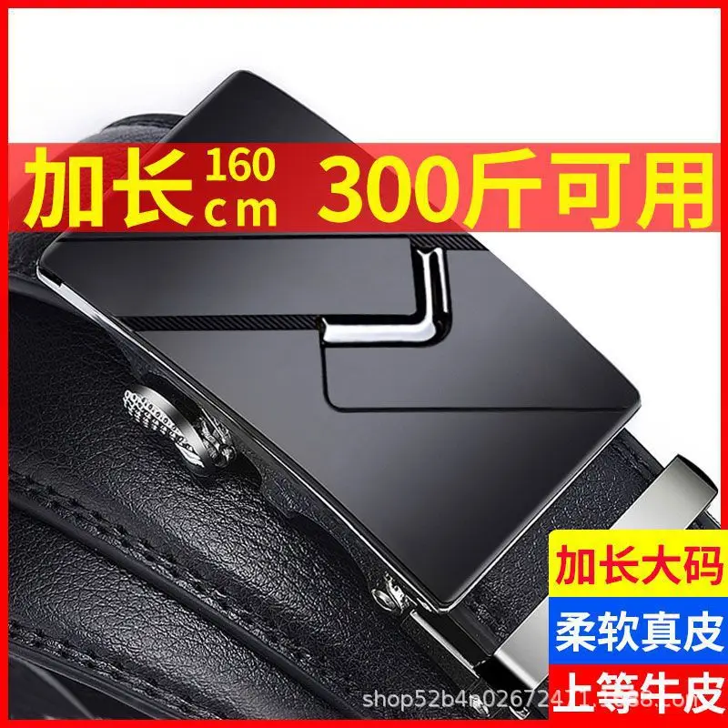 Men's Black Genuine Leather Automatic Belt Wholesale — feature 7