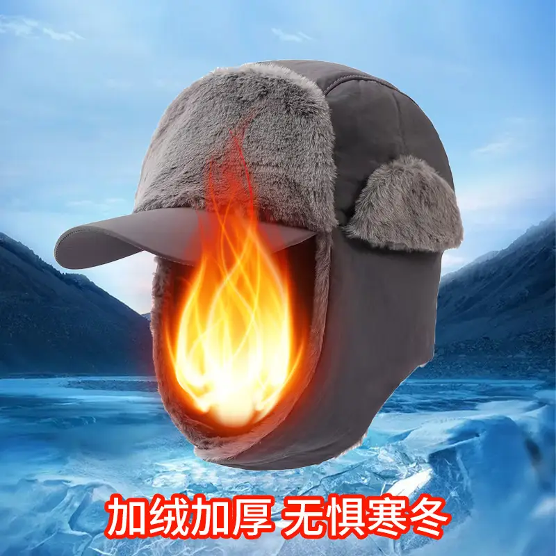 Winter Plush Cap with Earmuffs Black - Image 4
