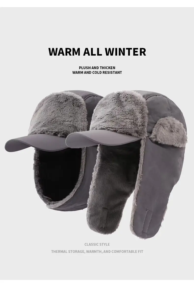 Winter Plush Cap with Earmuffs Black — feature 1