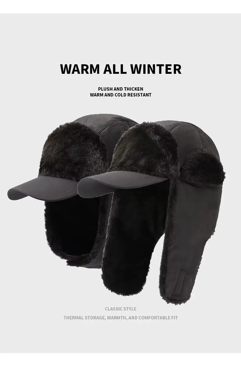 Winter Plush Cap with Earmuffs Black — feature 2